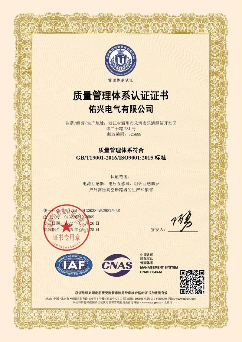 product-800-1131 product-800-1131